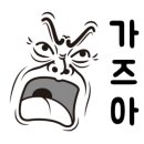 블루바이칼 이미지