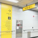 이마트24 중곡하나점 | [광진/중곡/미용실] “차분히살롱” 얼굴형 헤어컨설팅 웨딩 준비, 결혼 준비, 웨딩촬영 미용실 방문...