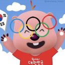 룩안경원 이미지