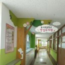 옥서초등학교병설유치원/7월16일설치/유치원벽면꾸미기/벽면꾸미기/유치원복도꾸미기/유치원꾸미기/유치원인테리어/유치원테마꾸미기/유치원가구/ 이미지