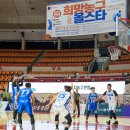 하프타임 희망 이미지