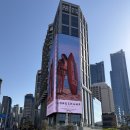 센텀남대로 | 롱샴 팝업스토어 in 부산 센텀 시티, 라 플라쥬 롱샴 감성 가득 여성 가방 후기