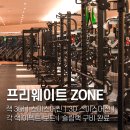 미금역 1번출구 이미지