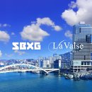 발스