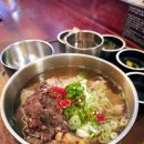 온수반 | [내돈내산 후기] 온수반 선유도점 모듬온반 솔직 리뷰! 국물맛에 감동한 5가지 이유