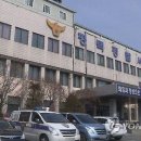 평택-평택-20 연합뉴스