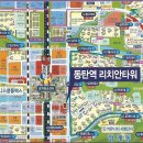 이호건설(주) - 창원시 성산구 | 이호건설(주)