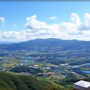 을지전망대 이미지