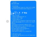 기운내 동물병원 이미지