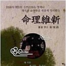 박인숙샵 이미지