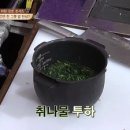 밥통밥 티스토리