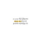 엉클스토어 이미지
