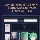 로아PC | [로아 모바일] 로스트아크 프리뷰 다녀온 후기 , 출시일 , CBT