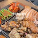 귀한족발송도타임스페이스점 이미지