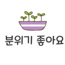 마루헤어샾