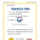 (주)티엔씨 이미지