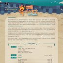 서구립 소년소녀 합창단 정기연주회 이미지