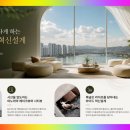 더블유아파트 작은도서관 네이버블로그