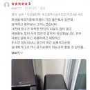 (주)삼성지엘