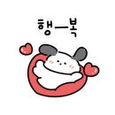 백화양곱창9호 이미지
