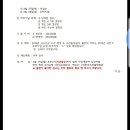 월드볼링프로 이미지