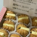 원조할머니학화호도과자 | <천안>ㅣ [원조할머니학화호도과자]ㅣ신상 말차호두과자 솔직 맛 후기! + 앙버터, 백앙금 호두과자까지