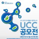 웰빙식품 이미지