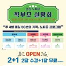 금모래 태권도장 네이버블로그