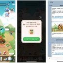 주식회사 큰별푸드 이미지