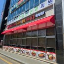 노걸대감자탕 | 안성감자탕 공도진사점 노걸대감자탕 후기