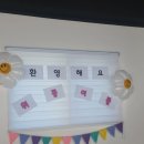 위즈음악무용학원 이미지