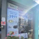 다도한방카페 이미지