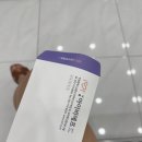 서울아이비에프여성의원 | 인천 구월동 서울아이비에프여성의원 다낭성 임신준비일기