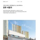 진주문화사 이미지