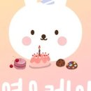 우케이크