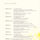 프라움악기박물관 이미지