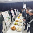 농수산물도매시장 이미지