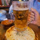 역전할머니맥주광교