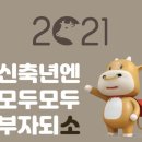 나이스골프 이미지