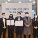 최인환의원 이미지