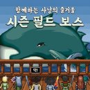 (주)성원정보통신 이미지