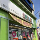 태평양온누리약국 이미지