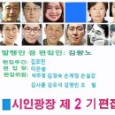 포크기타(주간) 이미지