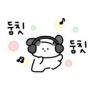 티에라플라워도곡
