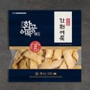 더주