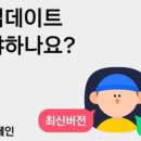 데이터복원 이미지