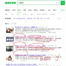 나현진법무사사무소