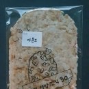 파파누룽지 이미지