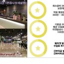 이에이치(주) 이미지