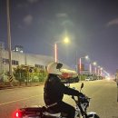 광양항 해양공원 이미지